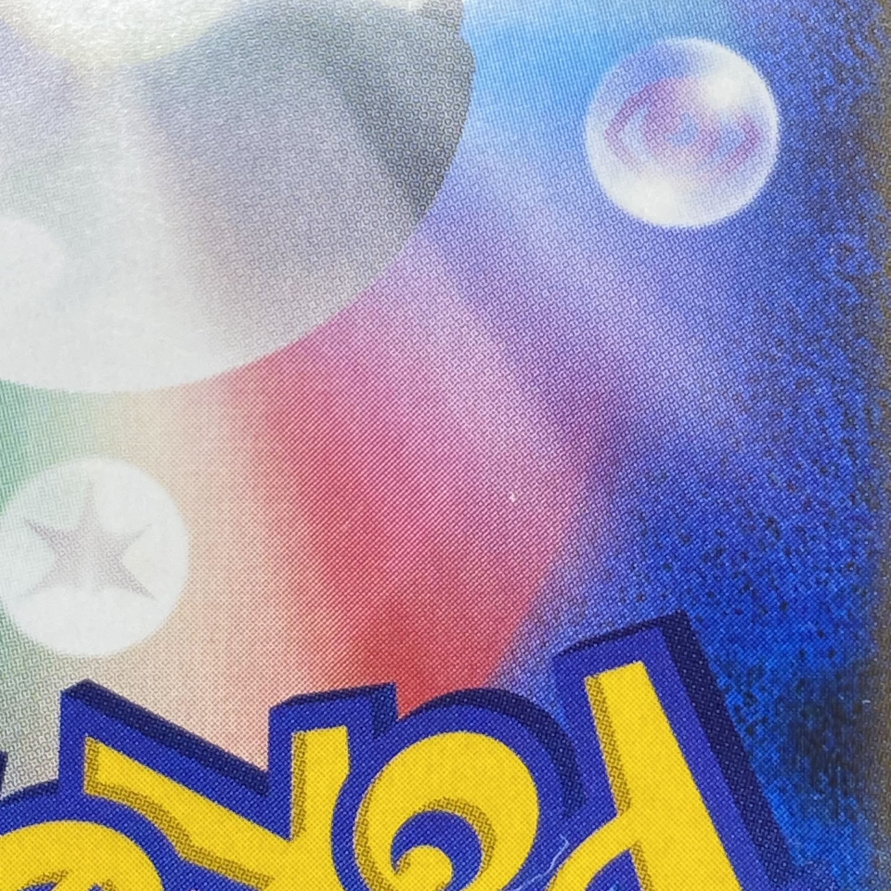 ミュウ(キラ) 017/036