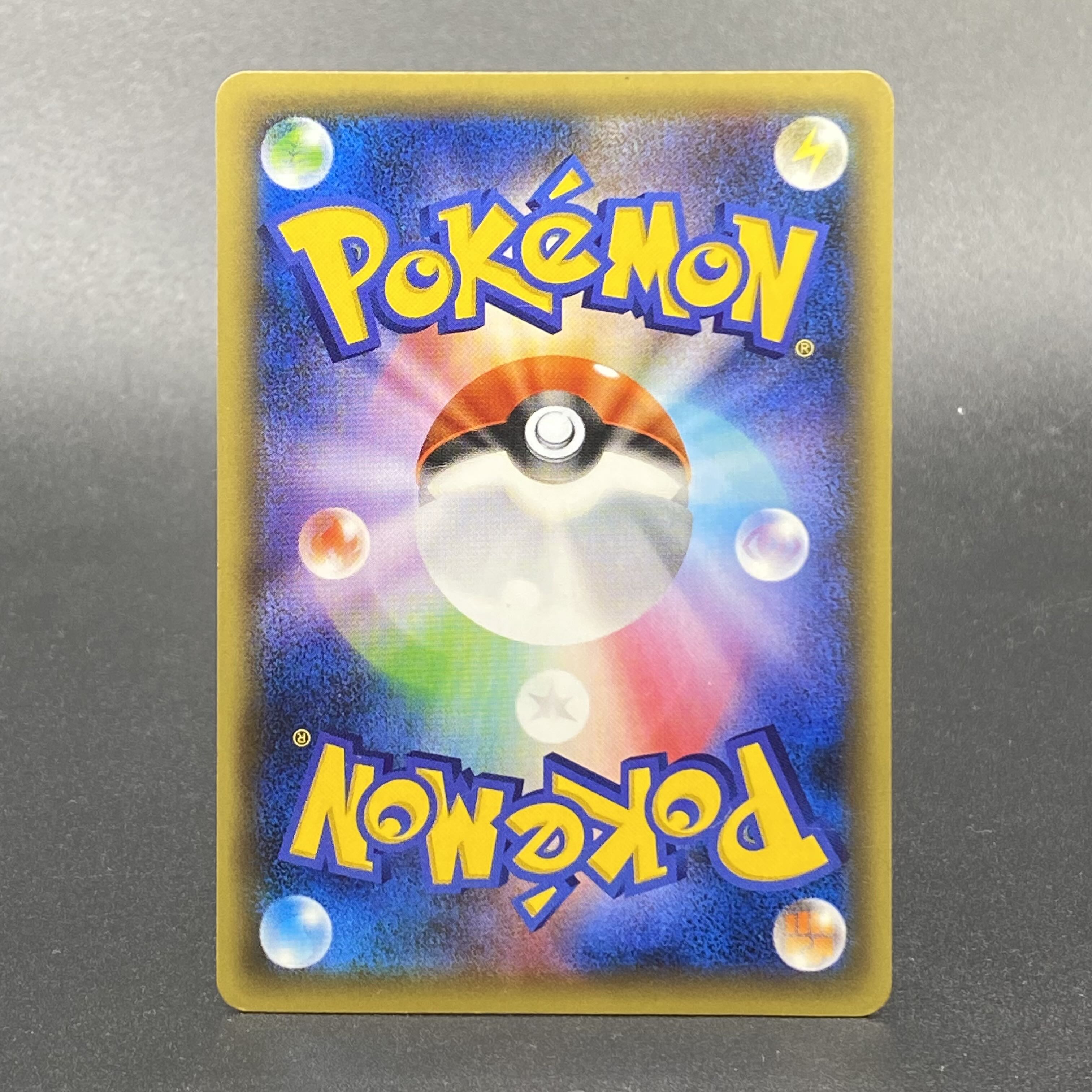 ミュウ(キラ) 017/036