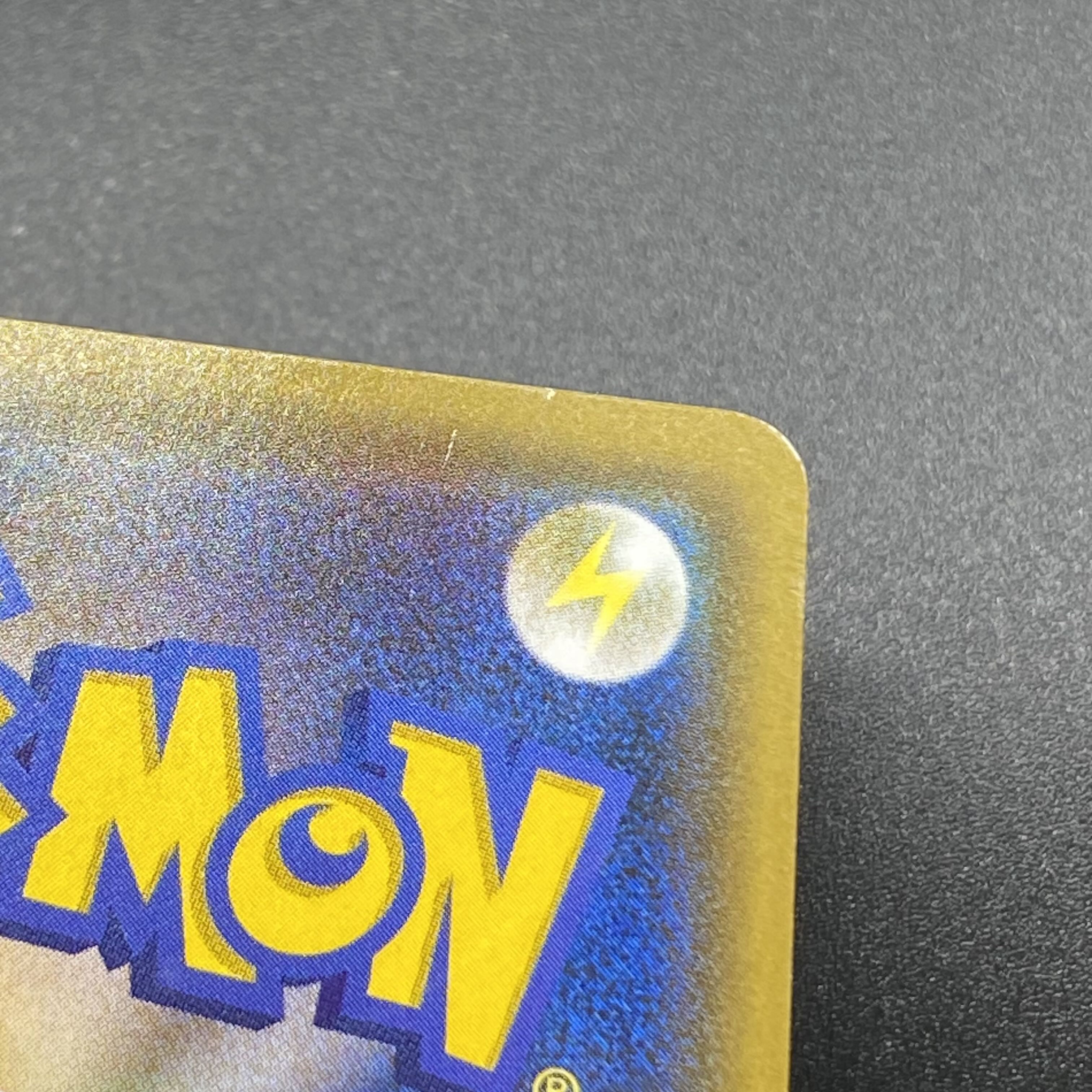 Eevee PROMO 144/SM-P in poncho