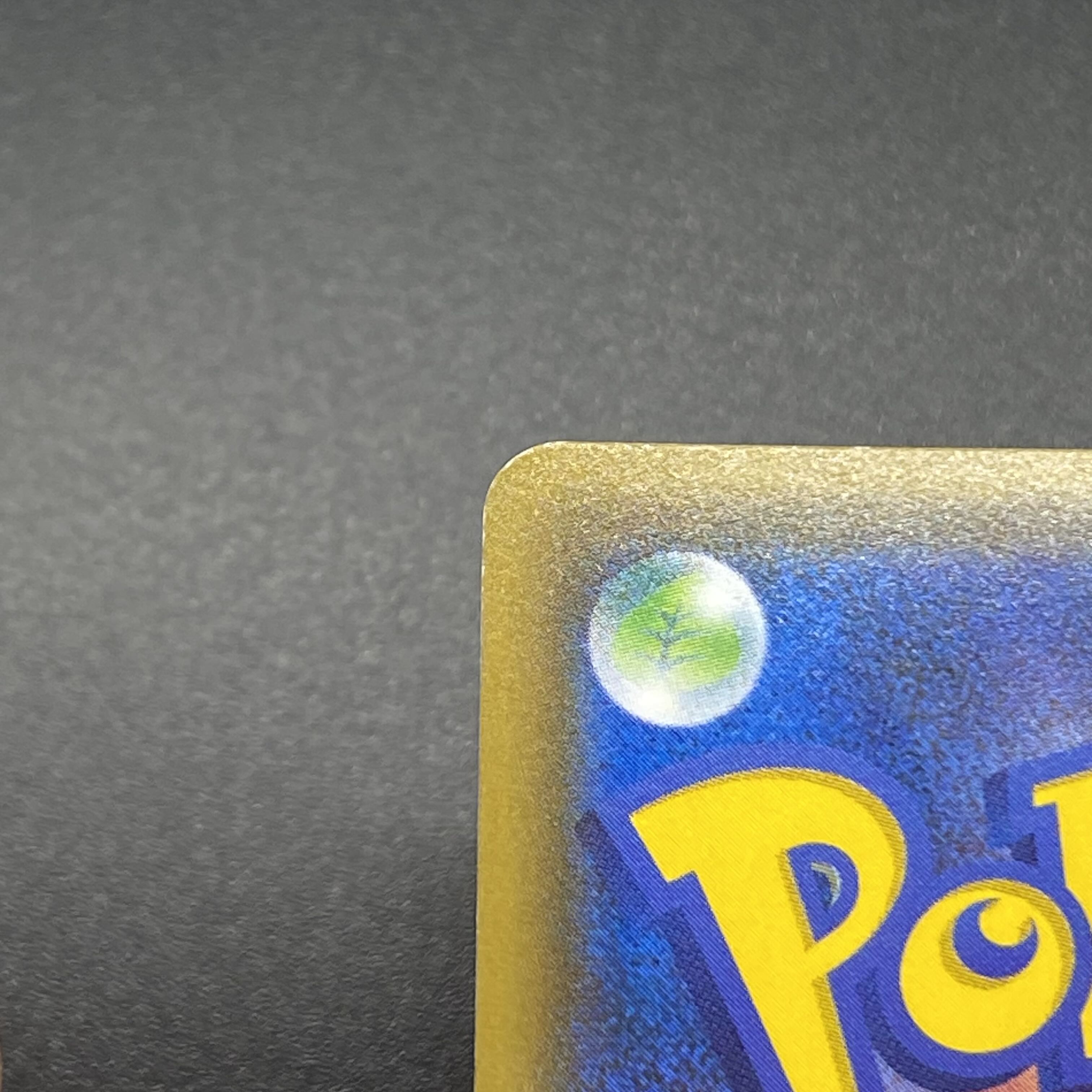 Eevee PROMO 144/SM-P in poncho