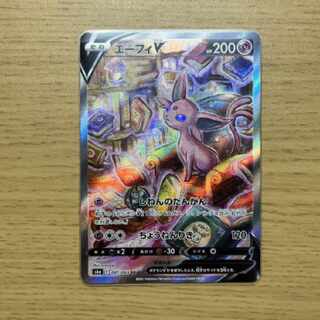 ポケモンカード エーフィv sa