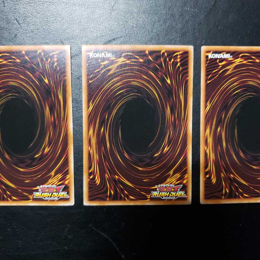 【0013】RD/KP01-JP037 貫通！