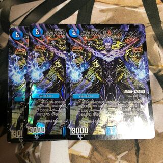 ゆーだいさん専用