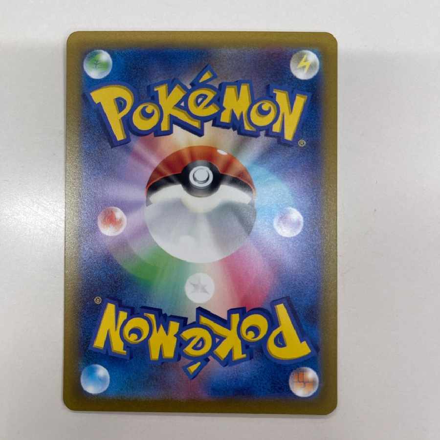 Shin-Oh's Companions SR [s12a 247/172].