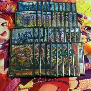 調整パーツ付き 赤青覇道 マンガノキャッスル ビックバンフレア プロモ