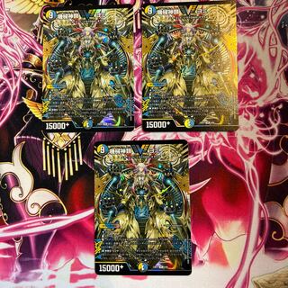 機械人類 ヨミ 1枚