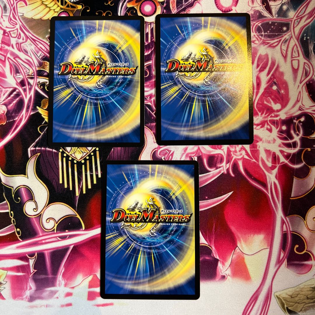 機械人類 ヨミ 1枚