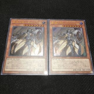 教導の騎士フルルドリス ウルトラレア