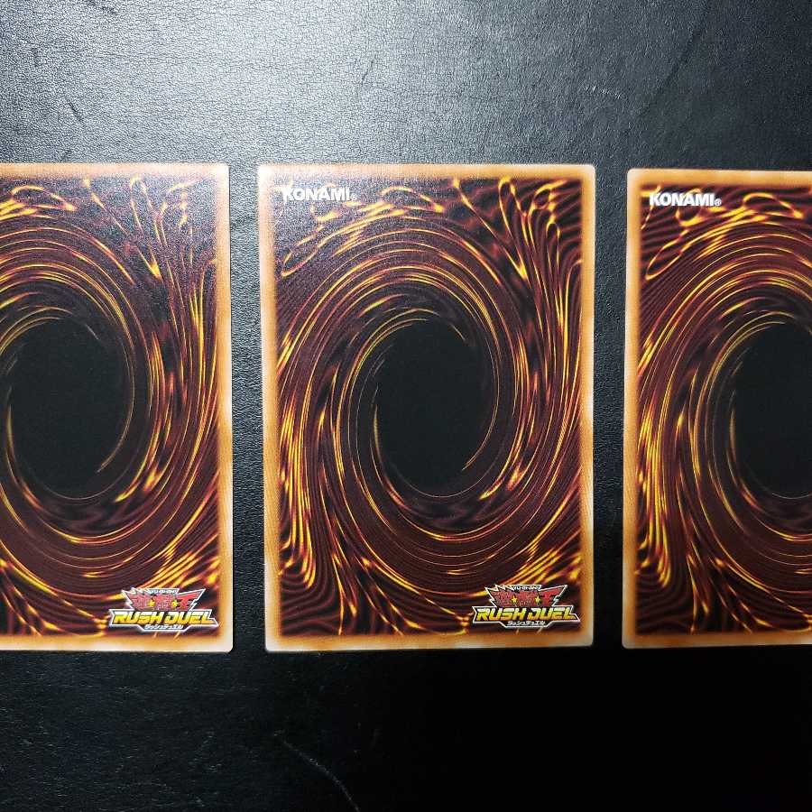 【0016】RD/KP01-JP043 闇の訪れ