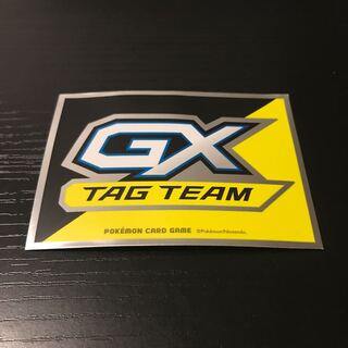 【ぴか野郎】タッグチームGX デッキシールド