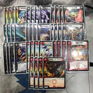 220　山室　flat-工房の動画のやーつ　赤黒