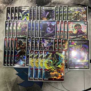 221　山室　flat-工房の動画のやーつ　赤黒