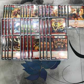 222　山室　flat-工房の動画のやーつ　赤単