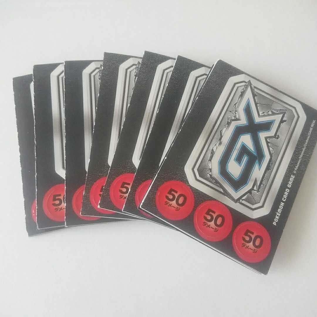 紙製 GXマーカー ダメカン 7セット【もる】