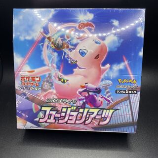 Fusion Arts Unopened Box PK-12 1BOX