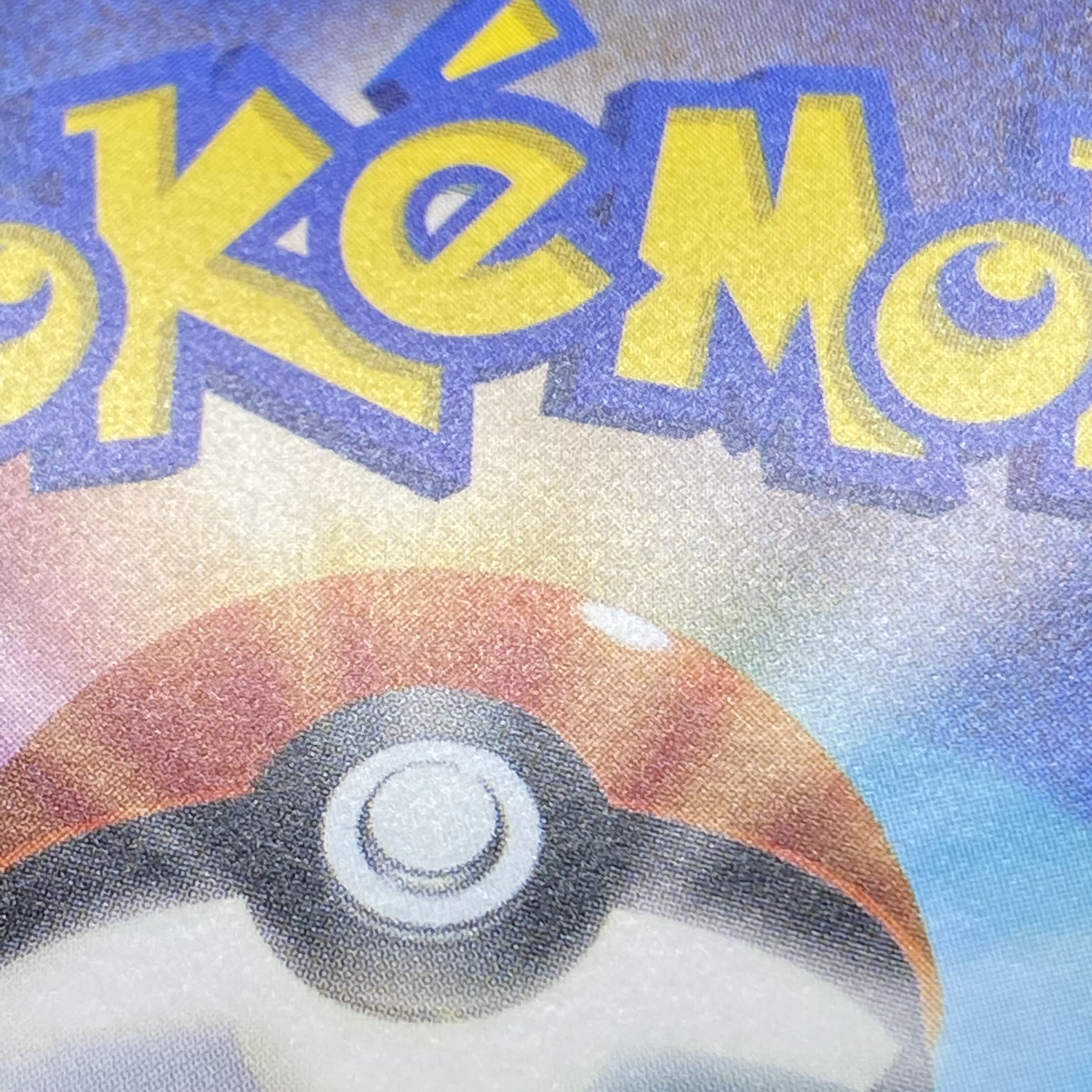 Loudborn ex SAR 097/073 1枚