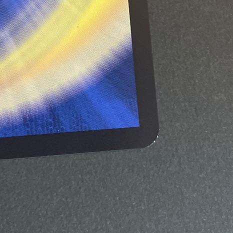 Psychic divine dragon Vilas Kursed SR 19/138