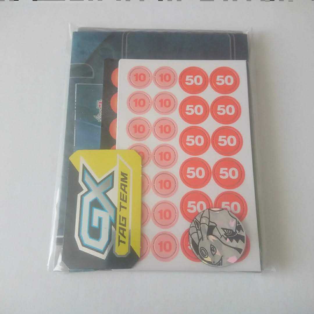 【未開封】ブラッキー&ダークライ GXマーカー コイン ダメカン プレイマット他