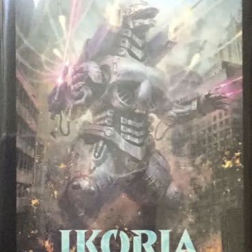 イコリア　メカゴジラ　スリーブ