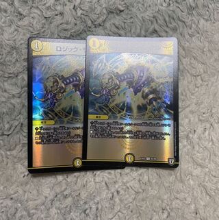 ロジックサークル