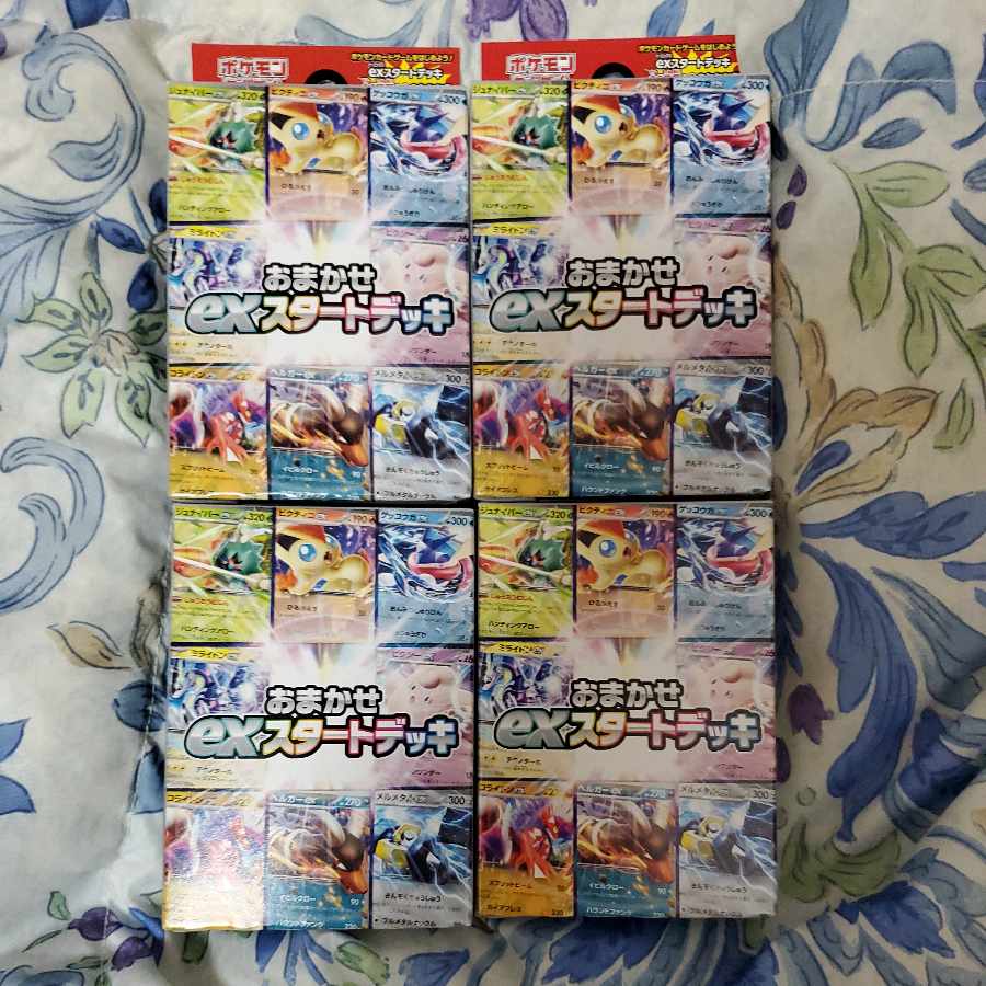 おまかせexスタートデッキ　テープ付き未開封ボックスセット　4BOX 1BOX