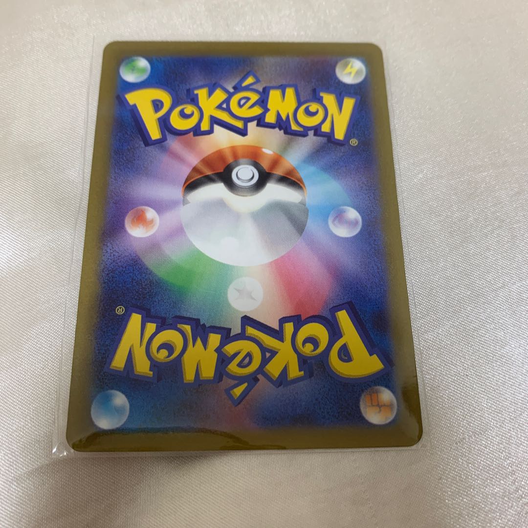 LugiaVSTAR RRR 080/098