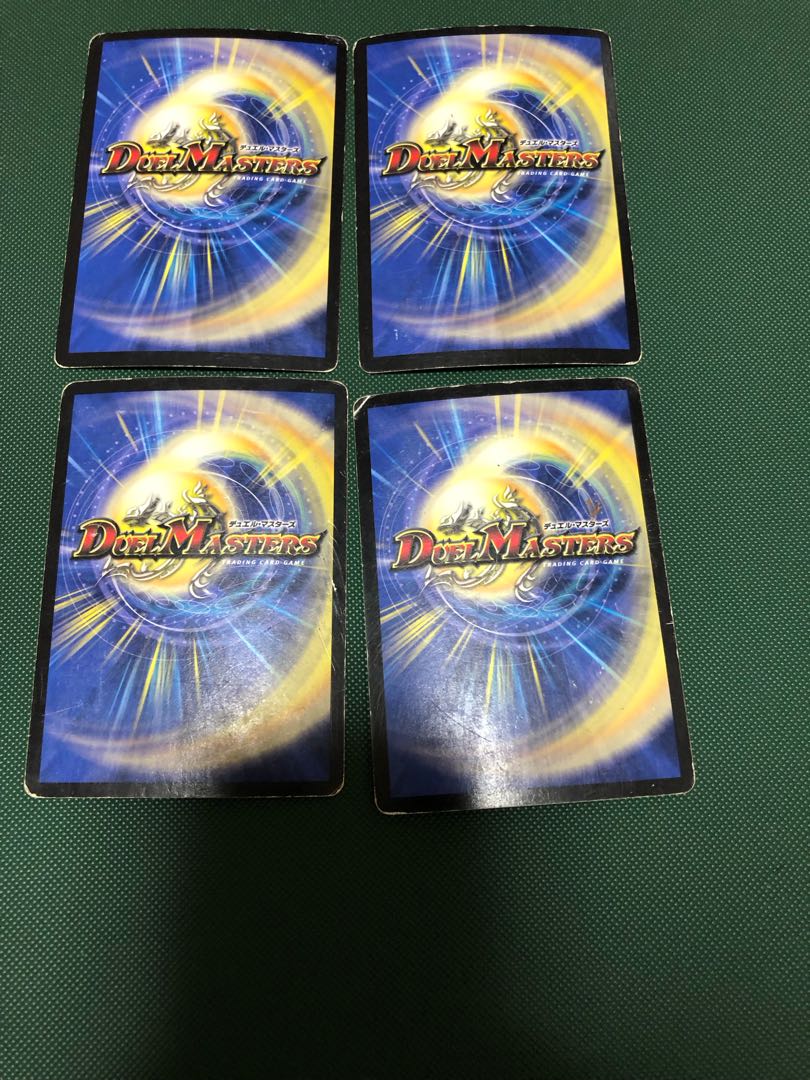 Muso Ryu Kiki Dorzak