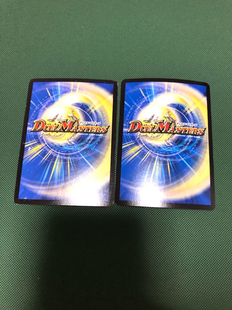 超幻影 ワラシベイベー SR S9/S9 1枚