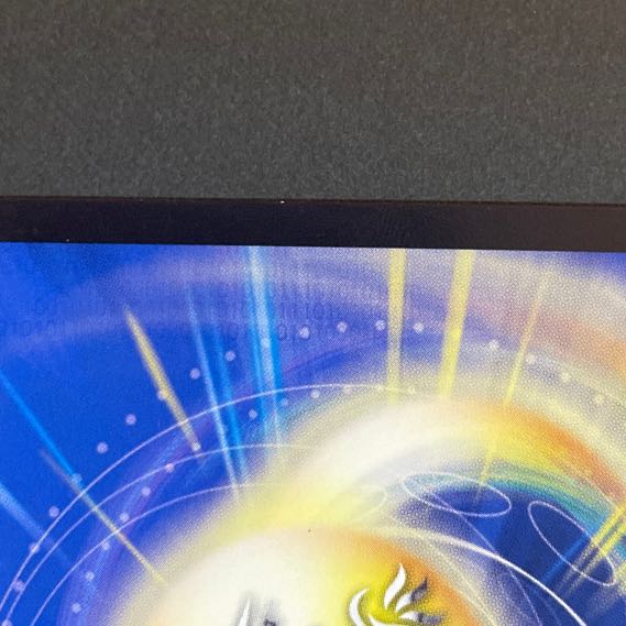 切札勝太&カツキング -熱血の物語- DSR 2/100