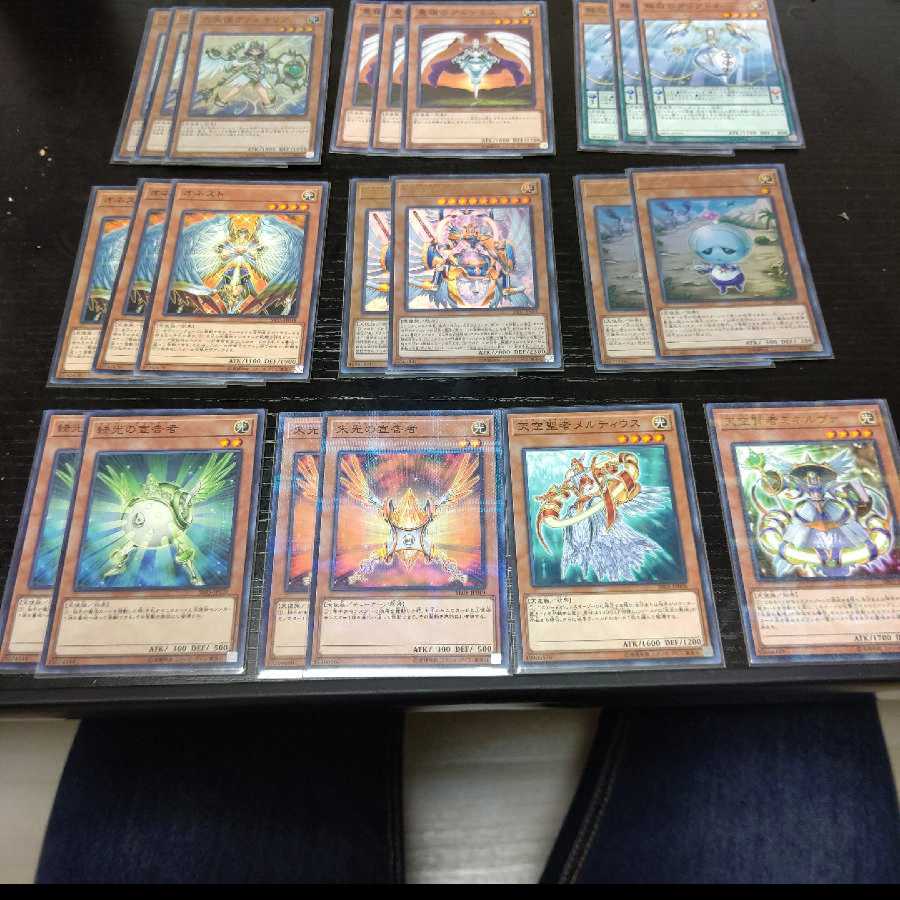 〔専用〕パーミッション天使