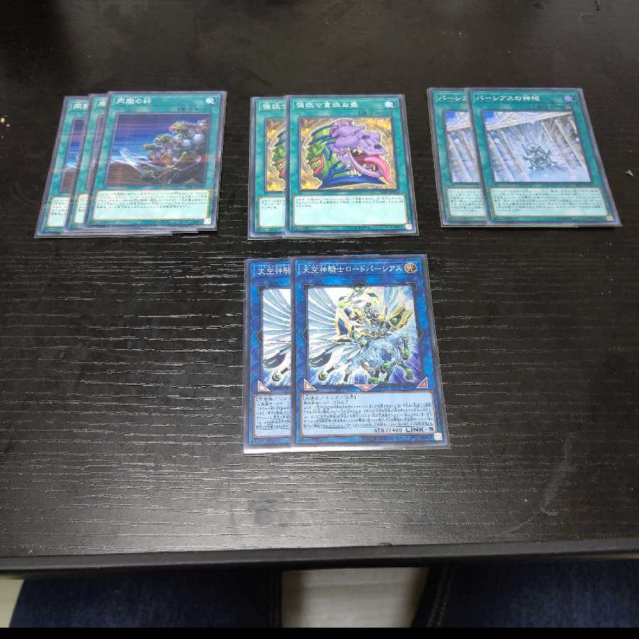 〔専用〕パーミッション天使