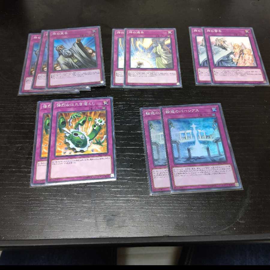 〔専用〕パーミッション天使