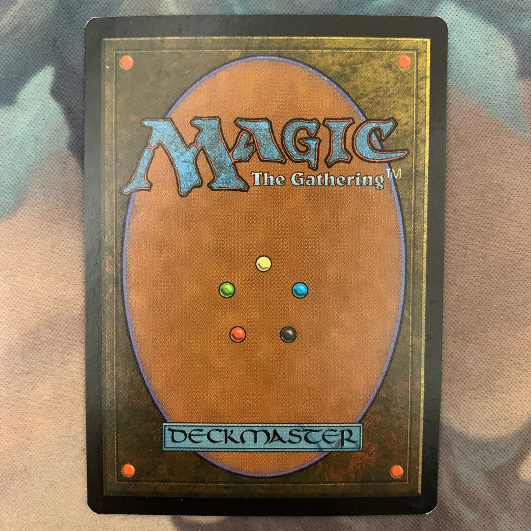 ガイアの揺籃の地