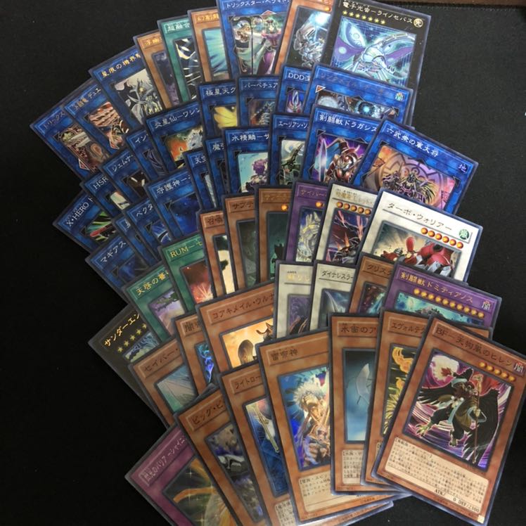 遊戯王　スーパーレア以上　100枚まとめ
