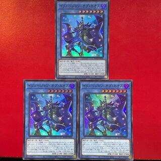 イリュージョン・オブ・カオス スーパーレア JP034