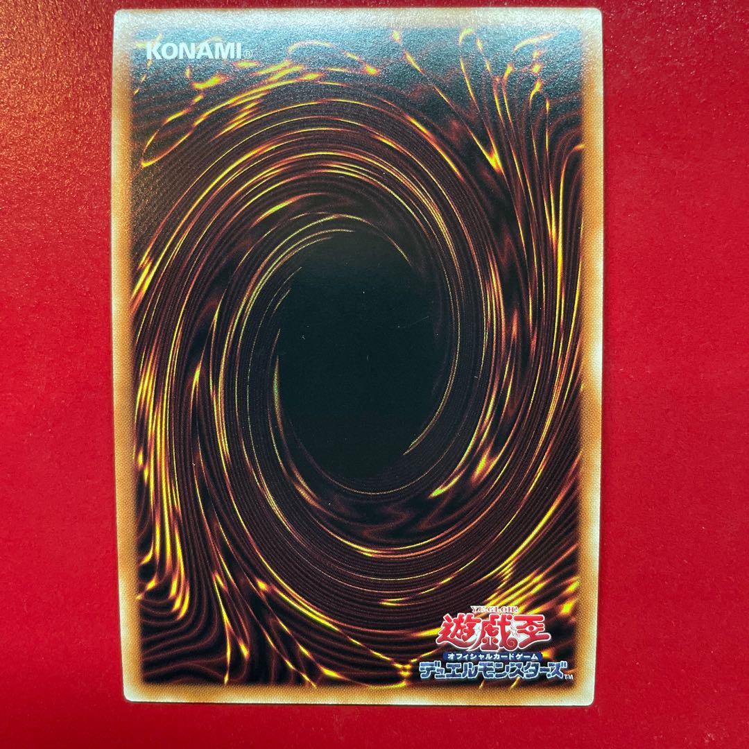 Keldo Super Rare JP021