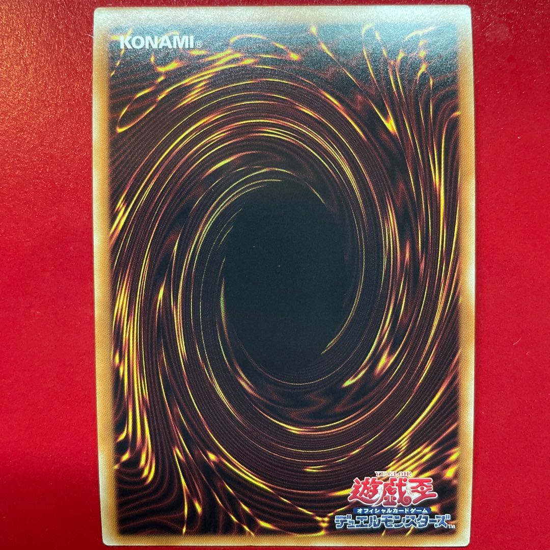 Oo 5 Psychic Magicians - Dark Magicians Ultra Rare JP001