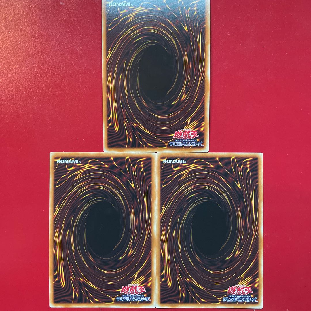 It Ol Jd Dark Magician (Different Illustration Version) Secret Rare JP004