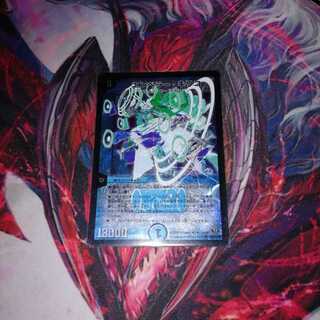 エンペラーキリコ