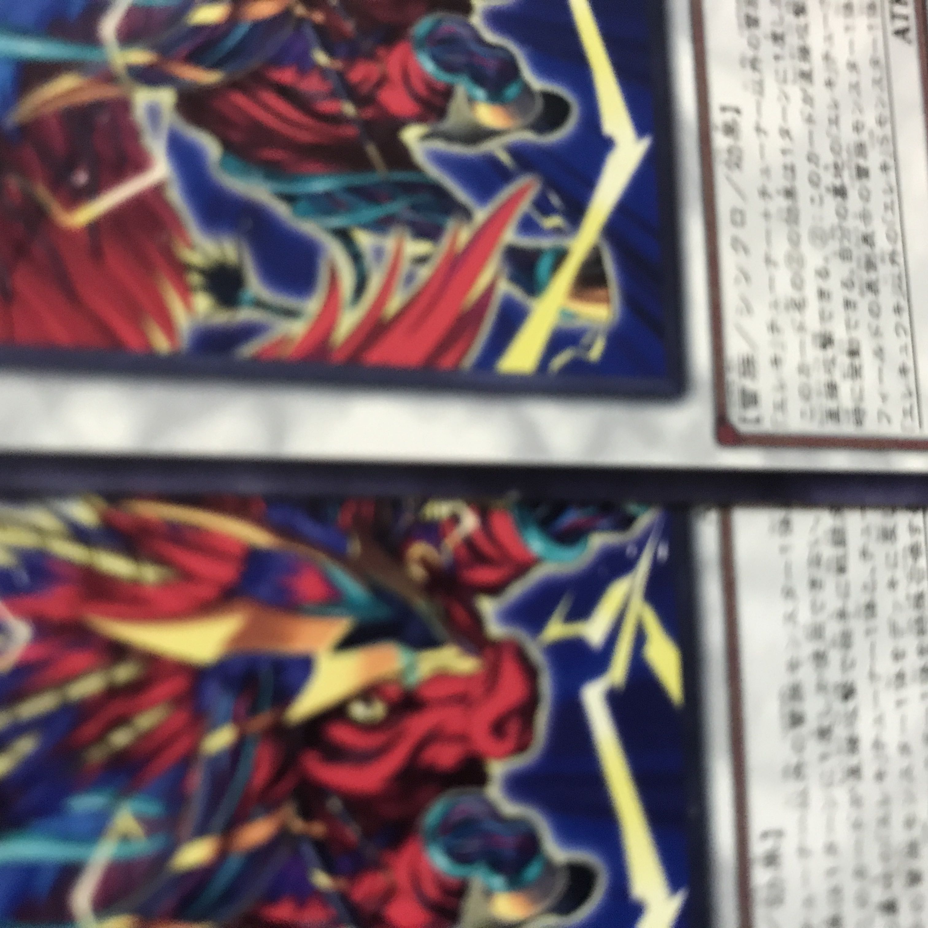 遊戯王【新規入り構築！！】エレキデッキ40枚