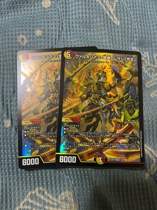 ヴァルキリアス・武者・ムサシ「弐天」