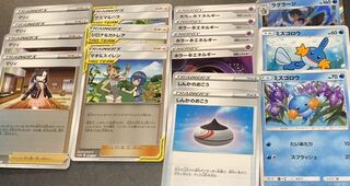 マリィ プロモ ミラー 4枚