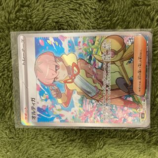 オルティガ sr 5枚 オルティガ【SR】{130/108}