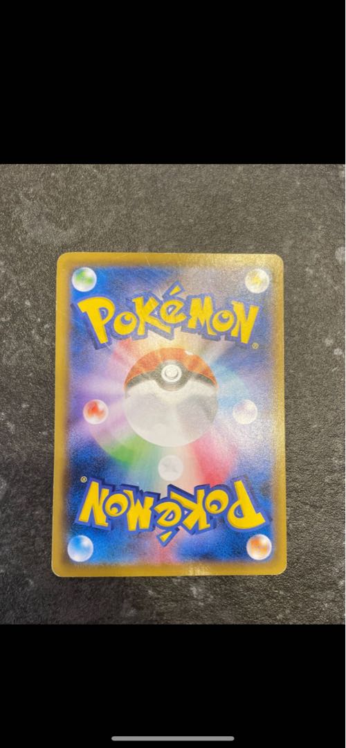 アスナ SR 080/070