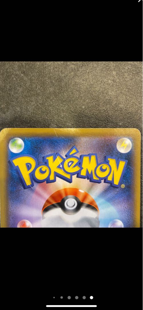 アスナ SR 080/070