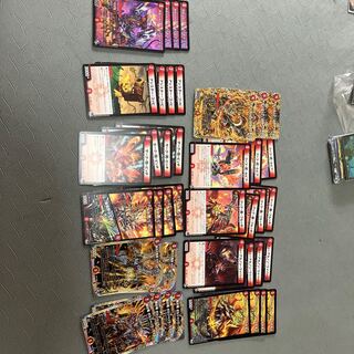 Red Single Borshak, Arc Zeos, Riryoku Dragon, Takeshi Lupia