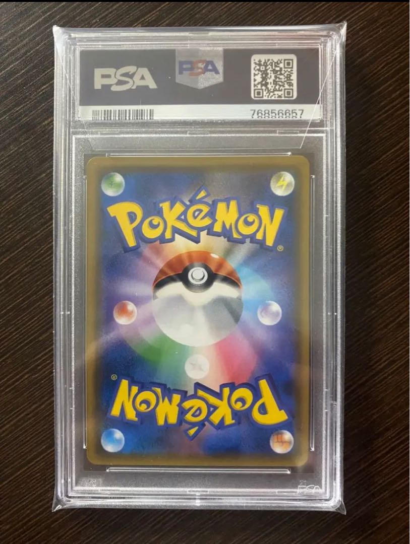 PSA10】コーチトレーナー srの通販 PSA@直出し(475523516) | magi