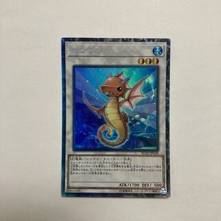 Tatsunoko Collector's Rare JP028