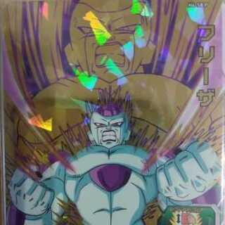PSA10 フリーザ H4-58 P UR プロモ スペシャルメモリアルパック