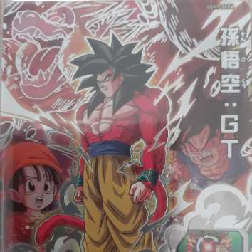 スーパードラゴンボールヒーローズ ウルトラゴットミッション9弾